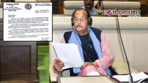 चौथी गाड़ी नहीं मिली तो वित्त मंत्री ने&hellip;