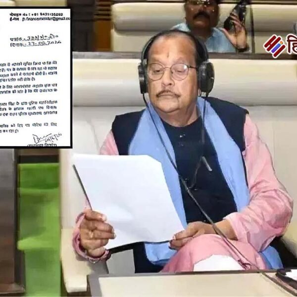 चौथी गाड़ी नहीं मिली तो वित्त मंत्री ने&hellip;