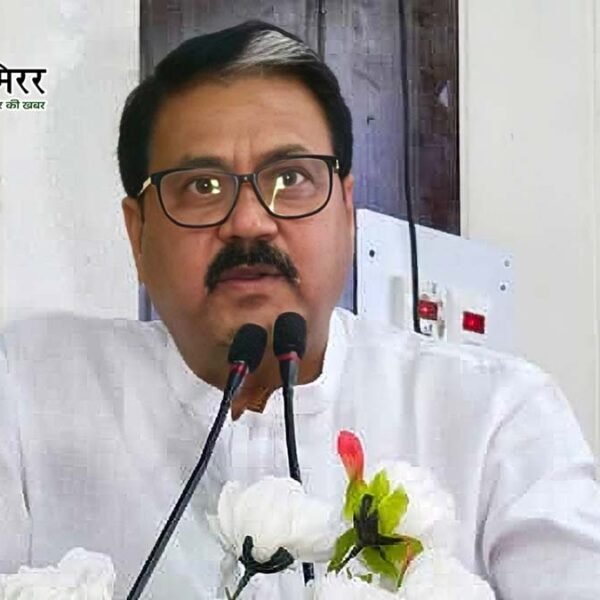 हर्ष फायरिंग केस: बीजेपी विधायक राजू सिंह को&hellip;