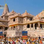 राम मंदिर: बैंक-ट्रस्ट MoU और SOP उल्लंघन पर उठे सवाल, SIT जांच में कई गंभीर खुलासे