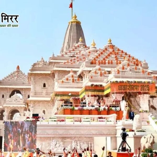 राम मंदिर ट्रस्ट से जुड़े दस्तावेज गोपनीय, आरटीआई&hellip;