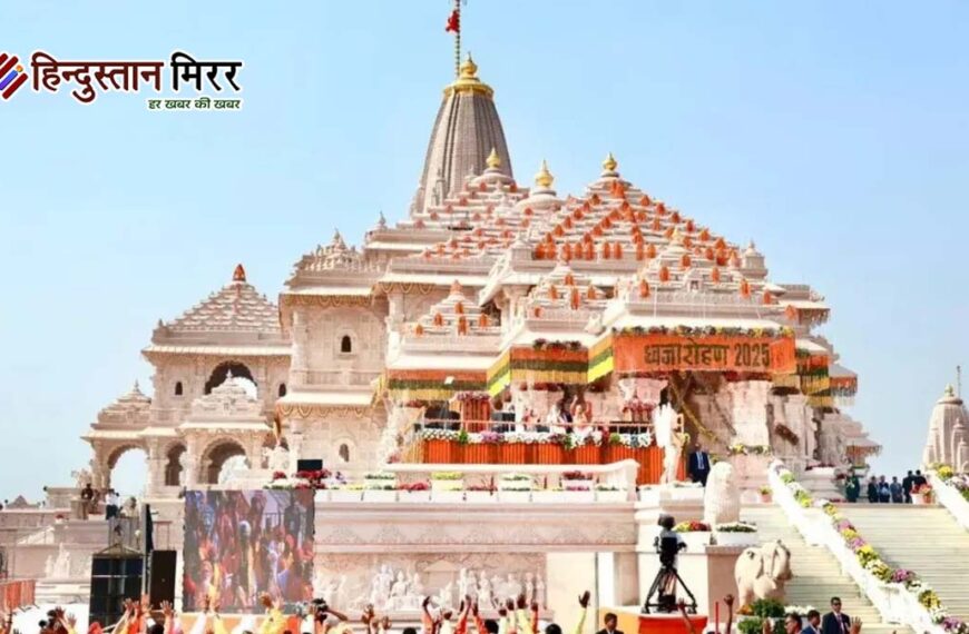 राम मंदिर ट्रस्ट से जुड़े दस्तावेज गोपनीय, आरटीआई के तहत जानकारी देने से इनकार पर CIC की मुहर