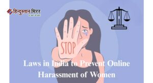 अलीगढ़: फर्जी फेसबुक आईडी बनाकर महिला अधिवक्ता पर&hellip;