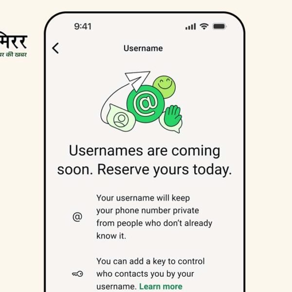 व्हाट्सएप यूजरनेम फीचर पर केंद्र की नजर, जाँच&hellip;