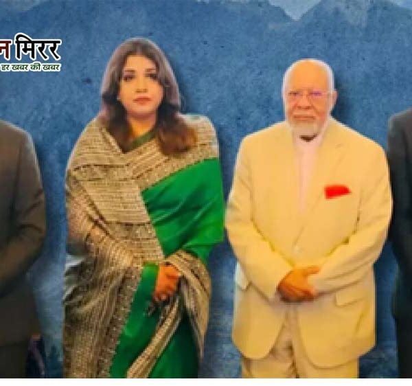 बांग्लादेश में भारत का गलत नक्शा दिखाने पर&hellip;