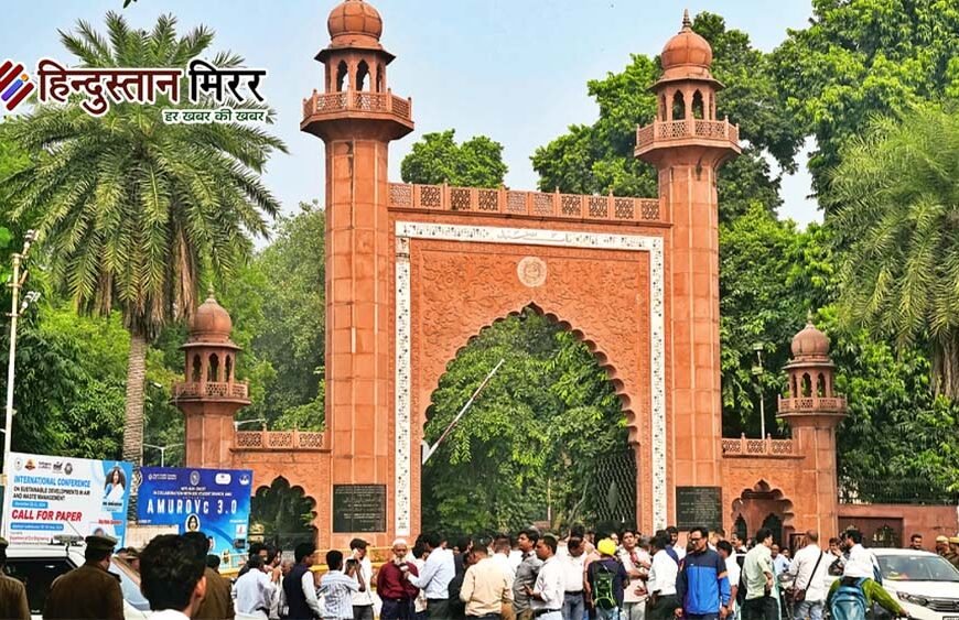 AMU की खबरे सिर्फ १ क्लिक पर 24-8-2026