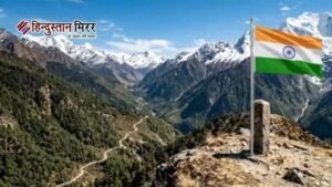अरुणाचल के 27 स्थानों को भारत ने आधिकारिक&hellip;