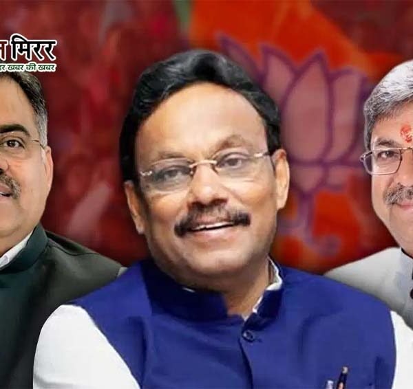 चुनावी मोड में भाजपा, तीन राज्यों के प्रभारी&hellip;