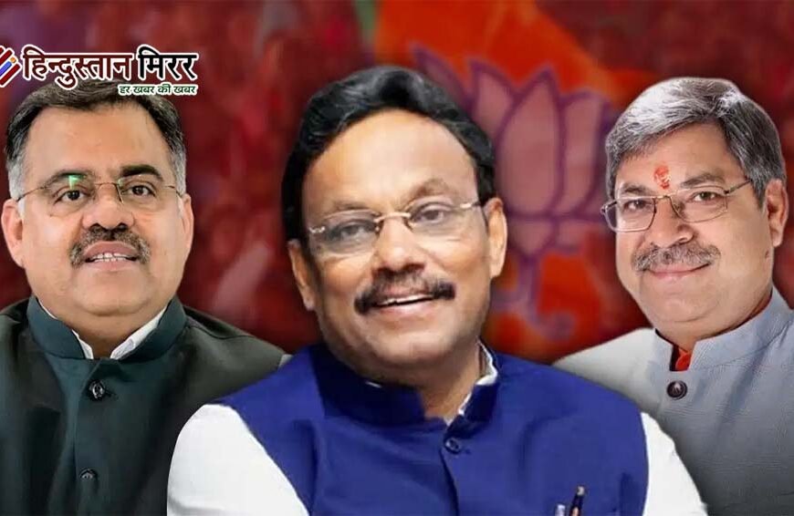 चुनावी मोड में भाजपा, तीन राज्यों के प्रभारी बदले, विनोद तावड़े को यूपी की कमान