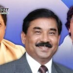 मायावती का बड़ा एक्शन: आकाश आनंद के ससुर अशोक सिद्धार्थ बसपा से स्थायी रूप से निष्कासित
