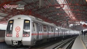 15 अगस्त को सुबह 4 बजे से चलेगी&hellip;