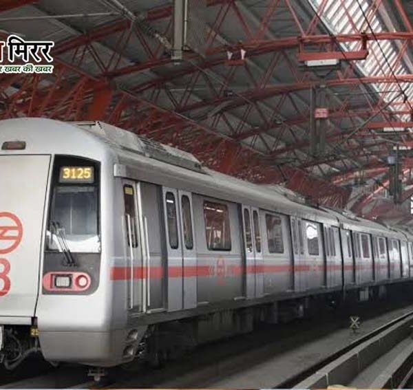 15 अगस्त को सुबह 4 बजे से चलेगी&hellip;