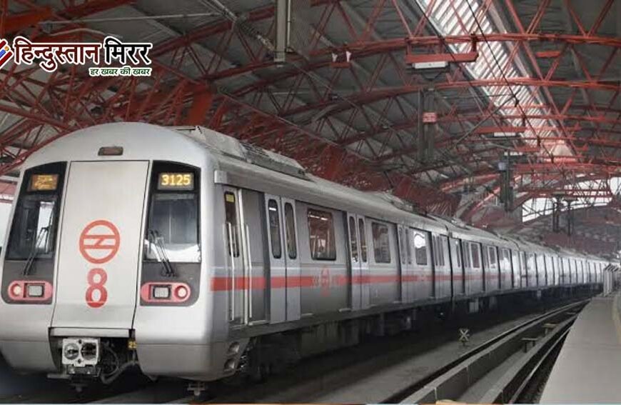 15 अगस्त को सुबह 4 बजे से चलेगी&hellip;