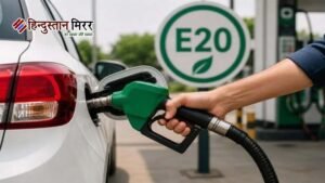 इथेनॉल ब्लेंडिंग से पेट्रोल 125 रुपये प्रति लीटर&hellip;