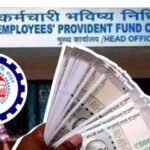 PF वेज सीलिंग 25 हजार: अब ज्यादा कटेगा पीएफ, बढ़ेगी पेंशन और रिटायरमेंट फंड