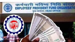 PF वेज सीलिंग 25 हजार: अब ज्यादा कटेगा&hellip;
