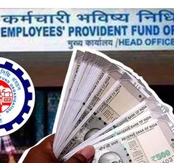 PF वेज सीलिंग 25 हजार: अब ज्यादा कटेगा&hellip;
