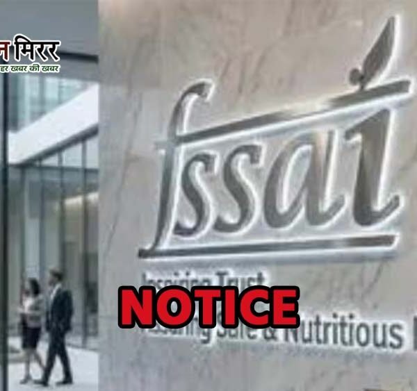 FSSAI का बड़ा एक्शन, दिग्गज फूड ब्रांड्स पर&hellip;