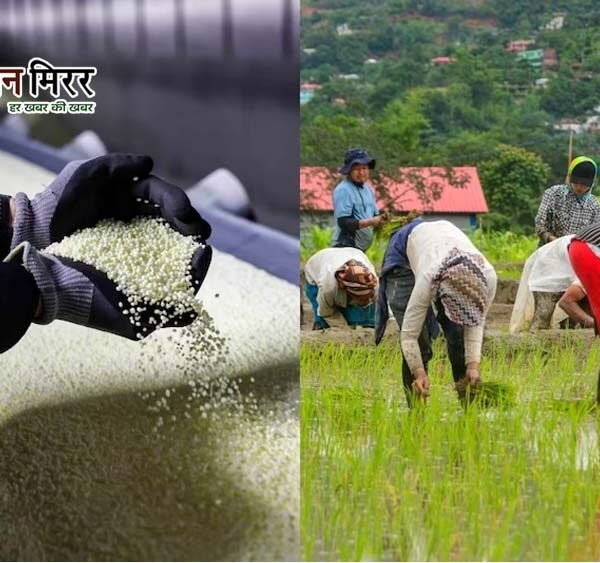 फर्टिलाइजर बना नया जियोपॉलिटिकल हथियार, भारत की खेती&hellip;