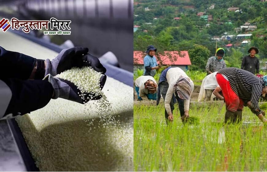 फर्टिलाइजर बना नया जियोपॉलिटिकल हथियार, भारत की खेती&hellip;