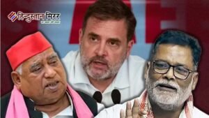 राम मंदिर ‘चंदा चोरी’ प्रदर्शन पर विवाद, राहुल&hellip;