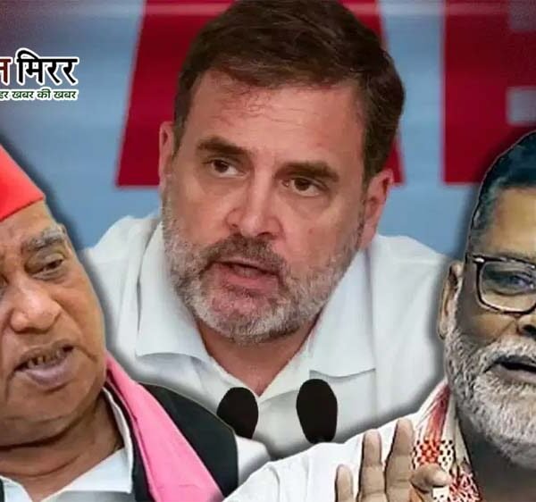 राम मंदिर ‘चंदा चोरी’ प्रदर्शन पर विवाद, राहुल&hellip;