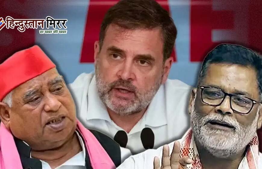 राम मंदिर ‘चंदा चोरी’ प्रदर्शन पर विवाद, राहुल गांधी समेत तीन सांसदों पर वाराणसी में FIR