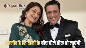 गोविंदा की दूसरी शादी की खबरों पर मैनेजर&hellip;
