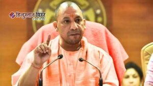 यूपी में 17 IAS अफसरों का बड़ा फेरबदल,&hellip;