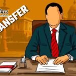 यूपी में बड़ा प्रशासनिक फेरबदल, 13 वरिष्ठ IAS अधिकारियों के तबादले