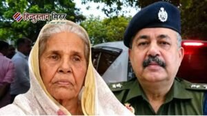 IPS आशुतोष मिश्रा की मां की मौत पर&hellip;