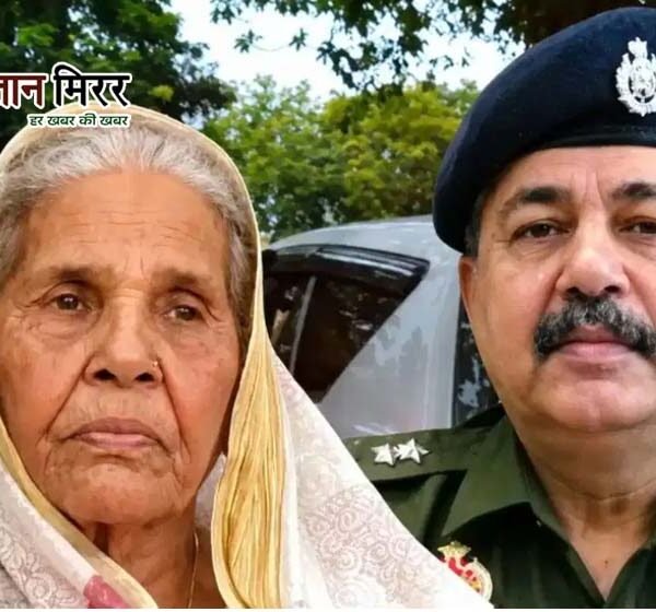 IPS आशुतोष मिश्रा की मां की मौत पर&hellip;