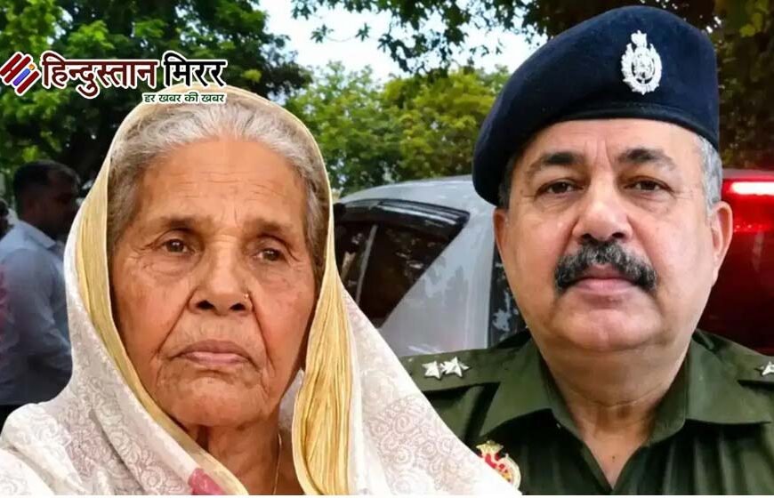 IPS आशुतोष मिश्रा की मां की मौत पर सस्पेंस बरकरार,पोस्टमार्टम से नहीं खुला राज