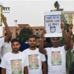 झारखंड में छात्रों का आंदोलन निर्णायक मोड़ पर, आज सरकार-छात्र वार्ता पर टिकी निगाहें