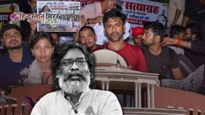 JPSC-JSSC छात्र आंदोलन: आज विधानसभा घेराव की तैयारी&hellip;