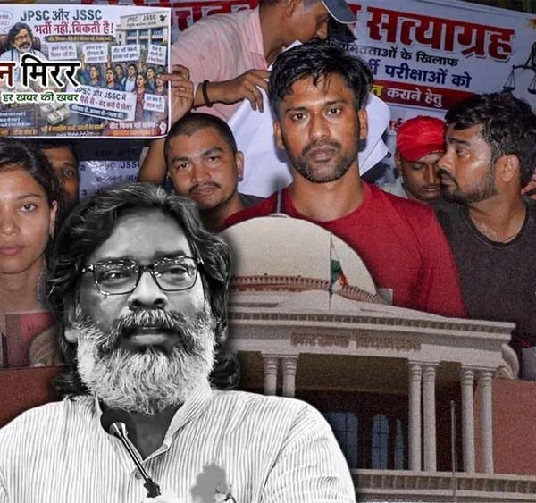 JPSC-JSSC छात्र आंदोलन: आज विधानसभा घेराव की तैयारी&hellip;