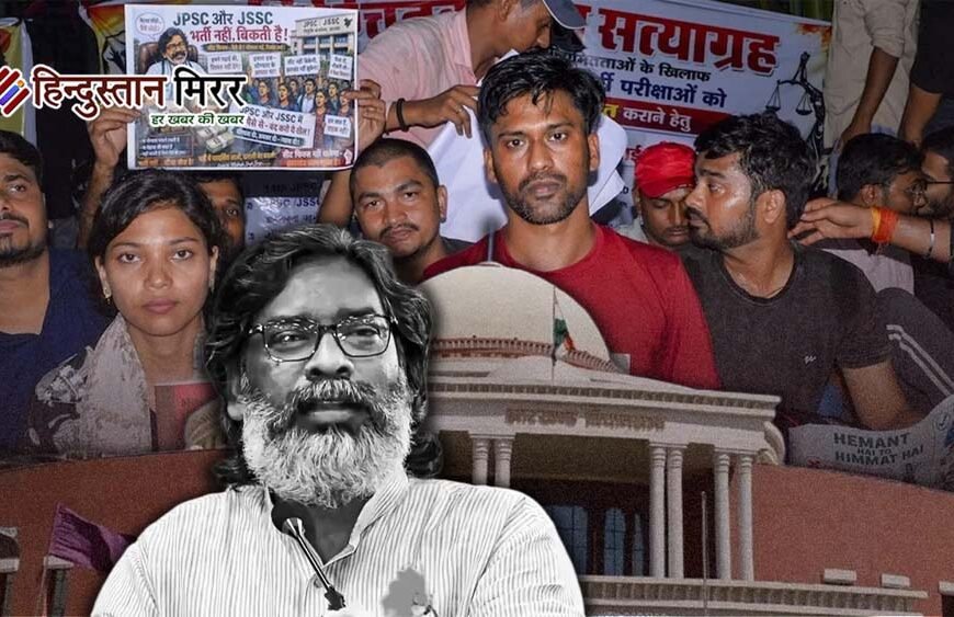 JPSC-JSSC छात्र आंदोलन: आज विधानसभा घेराव की तैयारी&hellip;