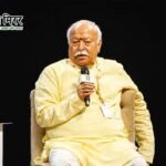 Gen Z पर भरोसा, प्रदर्शन पर संवाद जरूरी: पैलेट गन चलनेके कारणों की जांच होनी चाहिए -मोहन भागवत