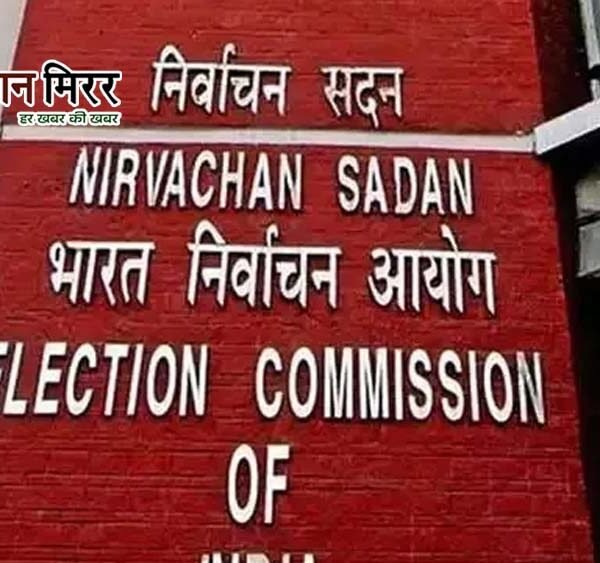 2027 विधानसभा चुनाव की तैयारियों को लेकर NOIDA&hellip;