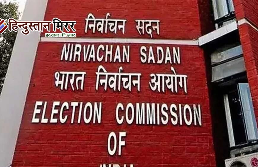 2027 विधानसभा चुनाव की तैयारियों को लेकर NOIDA में 21 जिलों के डीएम की अहम बैठक