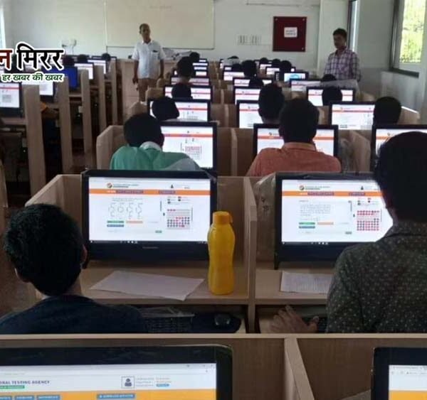 NEET पर बड़ा फैसला अभी बाकी, ऑनलाइन परीक्षा&hellip;
