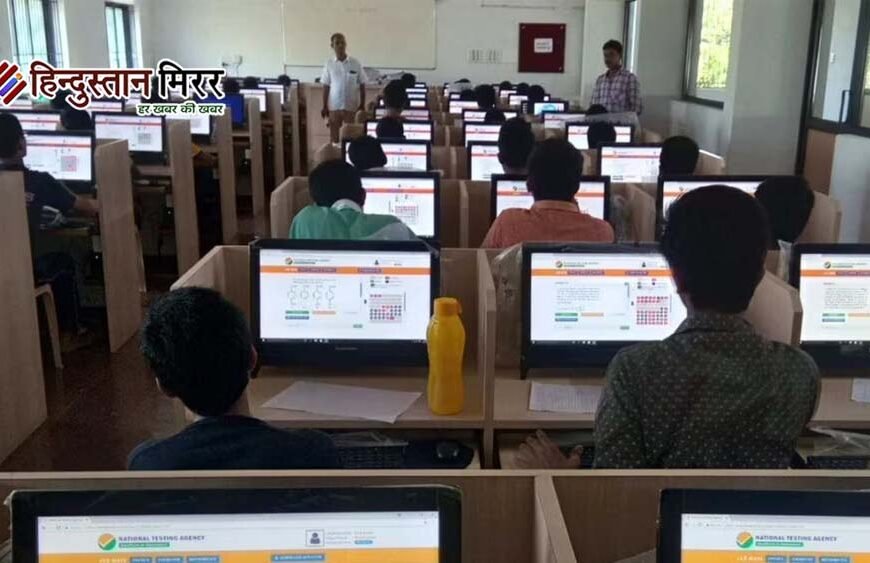 NEET पर बड़ा फैसला अभी बाकी, ऑनलाइन परीक्षा&hellip;