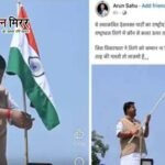 नितिन नबीन की तिरंगे वाली तस्वीर से छेड़छाड़ का आरोप, दिल्ली BJP ने की पुलिस से कार्रवाई की माँग