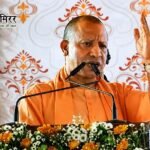 PRD जवानों को योगी सरकार की बड़ी सौगात, ड्यूटी भत्ता ₹600 और परिवार समेत ₹5 लाख तक कैशलेस इलाज