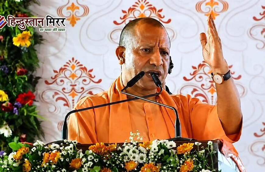 PRD जवानों को योगी सरकार की बड़ी सौगात, ड्यूटी भत्ता ₹600 और परिवार समेत ₹5 लाख तक कैशलेस इलाज