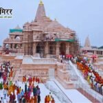 अयोध्या राम मंदिर में बदला अर्चकों का पहनावा, 15 अगस्त से पीली रेशमी धोती-अंगवस्त्र अनिवार्य