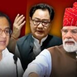 PM मोदी ने ऐसा नहीं कहा … विपक्ष के गर्व’ वाले ताने पर रिजिजू ने बताई दिमागी नक्सल’ की परिभाषा