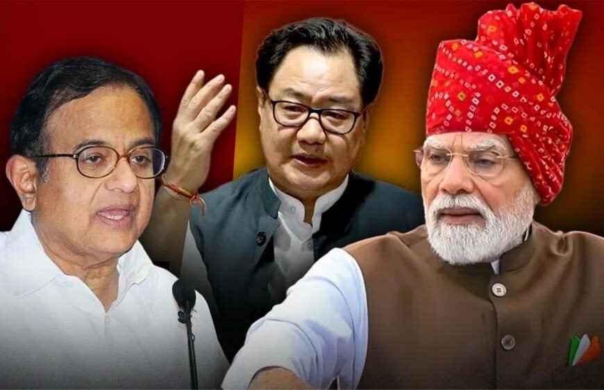 PM मोदी ने ऐसा नहीं कहा … विपक्ष के गर्व’ वाले ताने पर रिजिजू ने बताई दिमागी नक्सल’ की परिभाषा