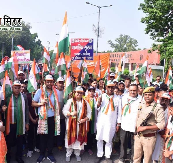 राष्ट्रभक्ति के रंग में रंगा अलीगढ़, तिरंगा यात्रा&hellip;