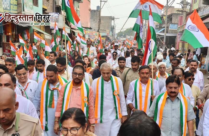खैर में गूंजा भारत माता का जयघोष, हजारों&hellip;